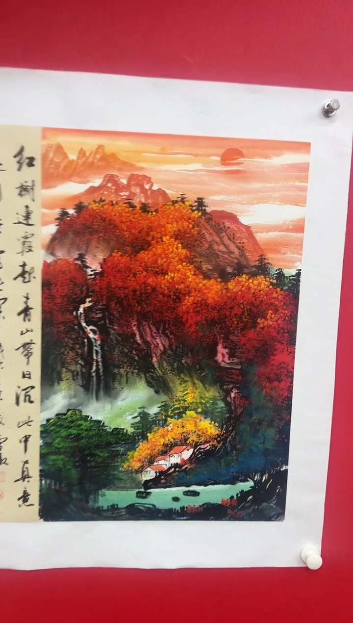 国画李雪傲-书法/绘画6