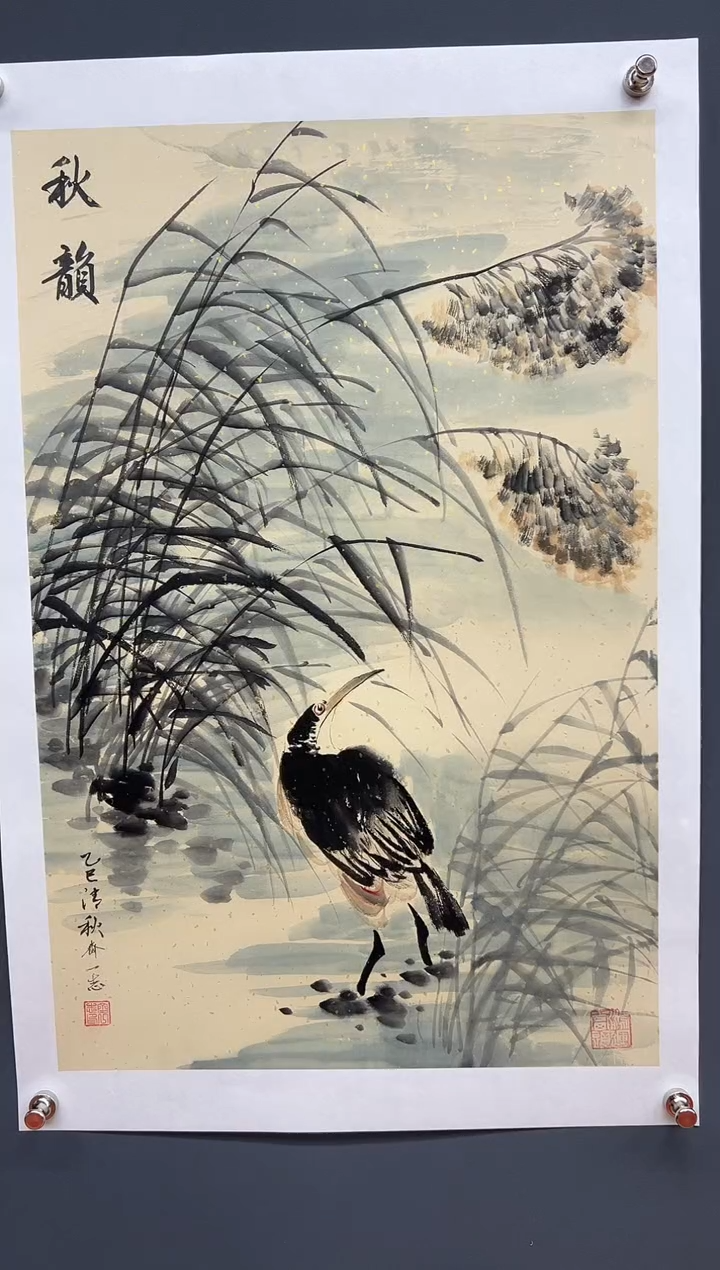 国画齐一志老师国画福利3