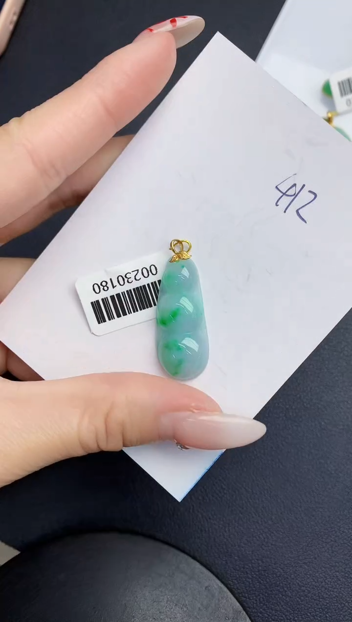 【闪购商品】翡翠颈饰18K金镶嵌000000000000