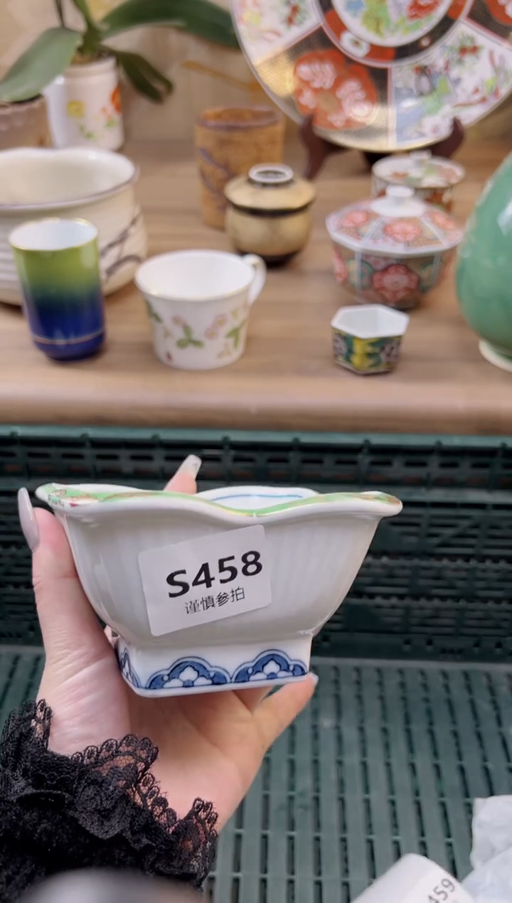 【闪购商品】杯458               