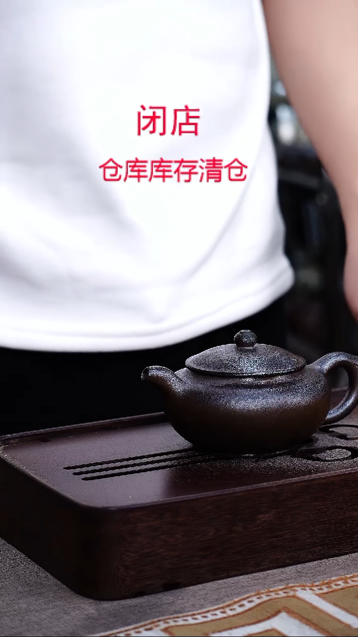 茶壶紫砂宜兴柴烧紫砂壶
