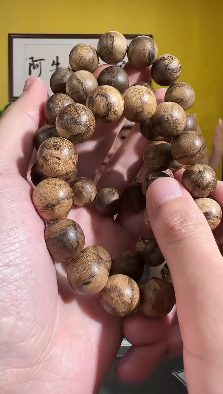 手串沉香19号1.4*21克文莱蛇皮纹多样性发一