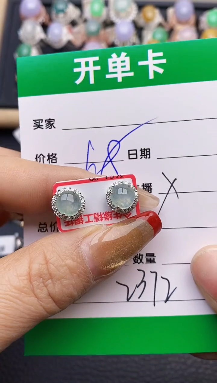 【闪购商品】翡翠戒指银S925镶嵌2372