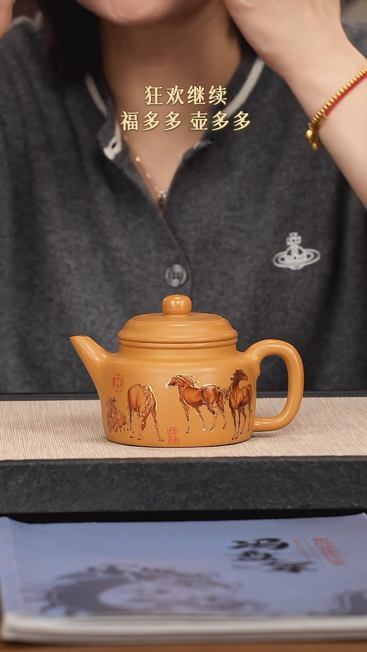 【闪购商品】紫砂茶壶紫砂紫砂紫砂