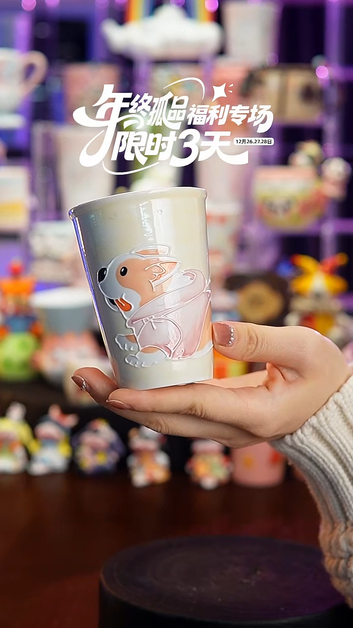 杯子瓷102-12景德镇手工手绘杯子摆件