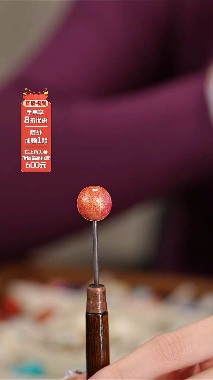 髹新1.5鎏渲金粉真非遗大漆单珠