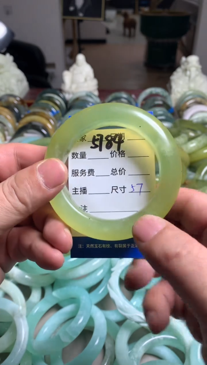 【闪购商品】蛇纹石玉手镯未镶嵌5784