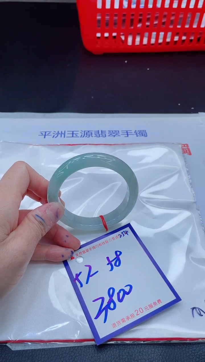 未镶嵌手镯翡翠11111111