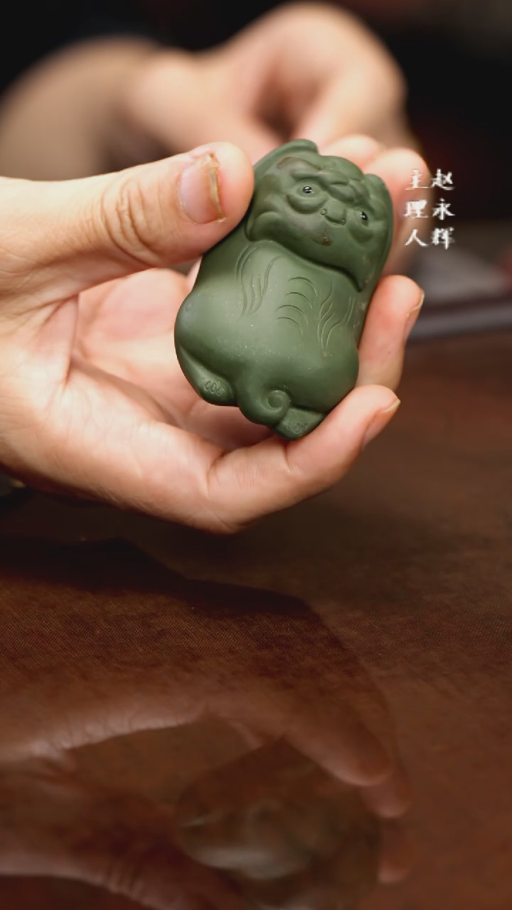 紫砂茶宠绿泥飞天虎