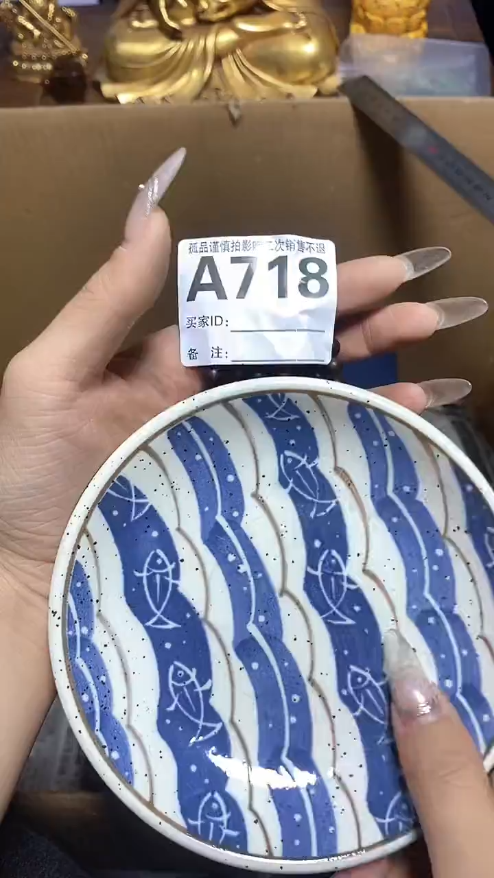 【闪购商品】瓷器瓷片瓷器瓷片