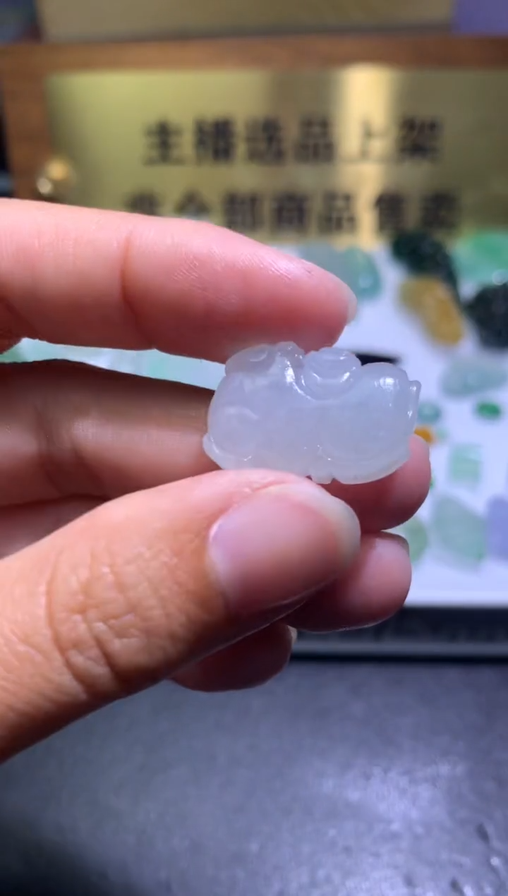 【闪购商品】定制翡翠未镶嵌毛货