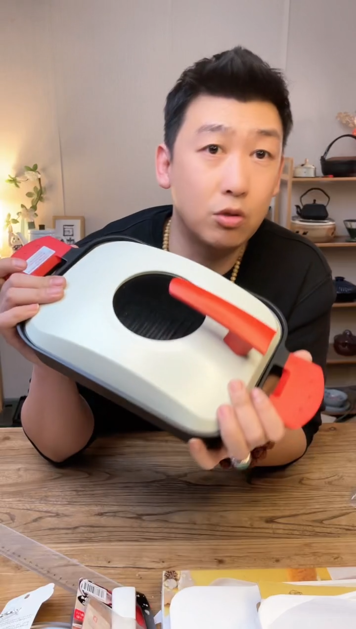 【闪购商品】瓷片UCS15 AUX焖烤锅·····