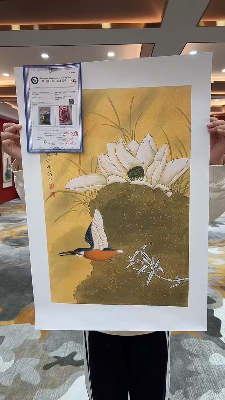 【闪购商品】国画2.25-李玉莲-四尺三开31