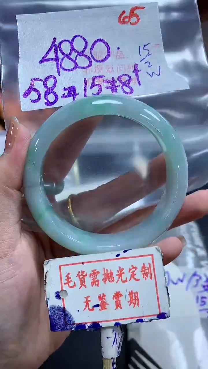 【闪购商品】定制翡翠未镶嵌毛货需精细抛光65多样性发1件4880元