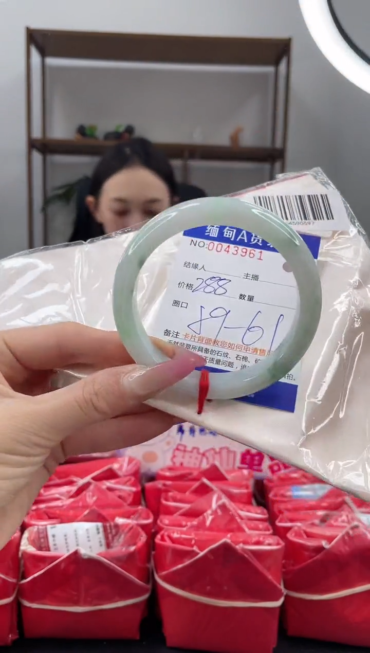 未镶嵌手镯翡翠288.00