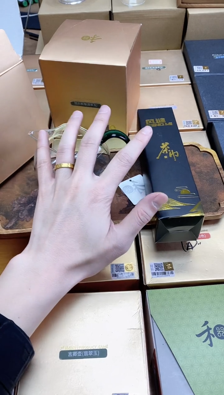 【闪购商品】禾器金标悠乐茶海墨绿色+风谜茶巾