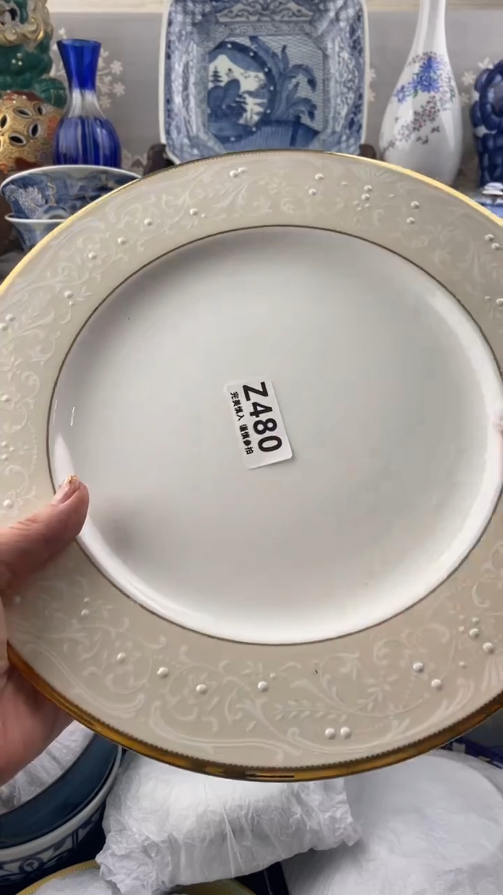 【闪购商品】480