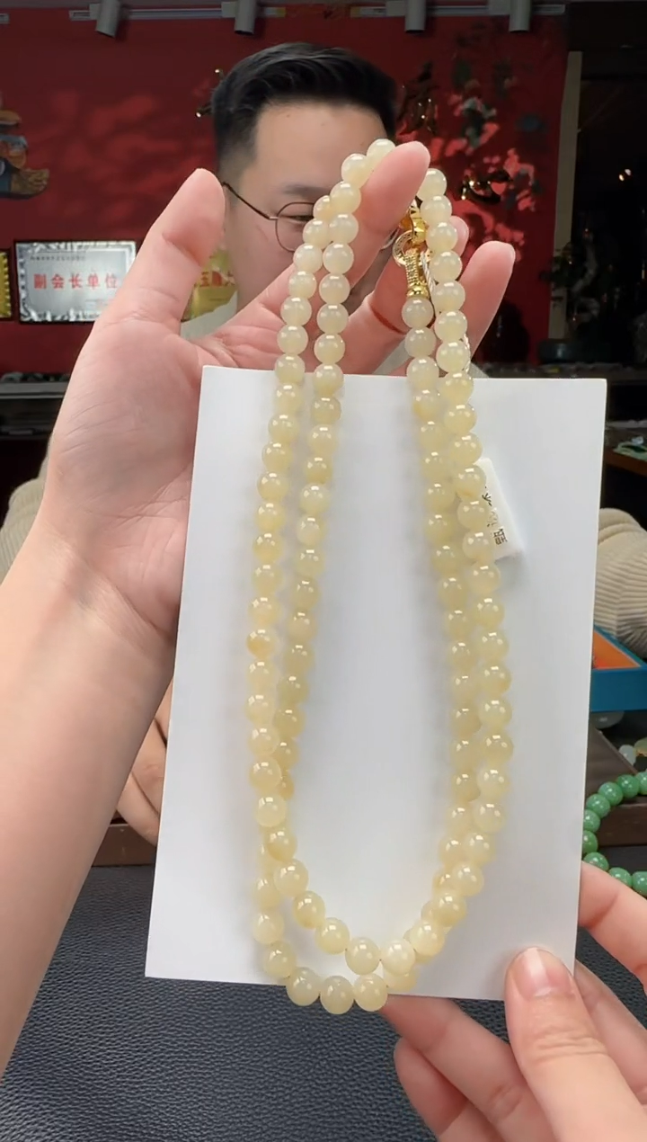 【闪购商品】和田玉颈饰未镶嵌且末糖108颗多圈卡8