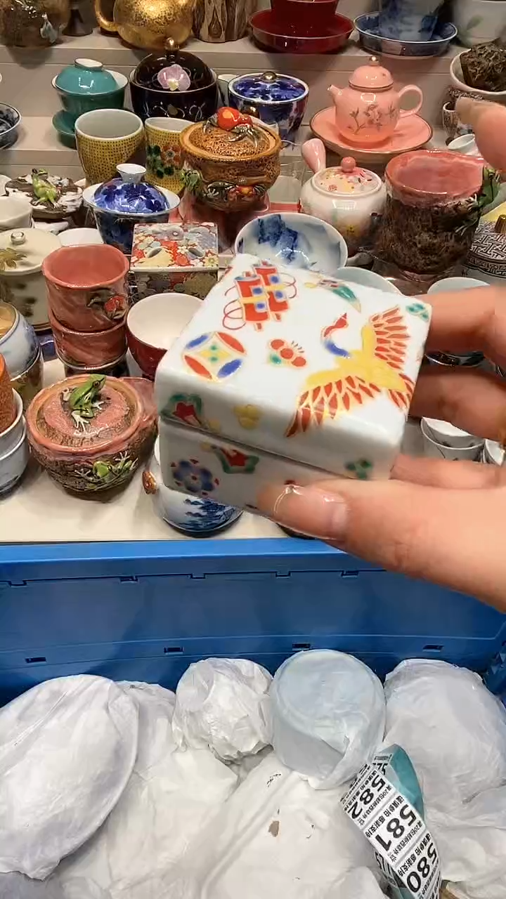 【闪购商品】龙弟嘎嘎漏的啊啊啊啊