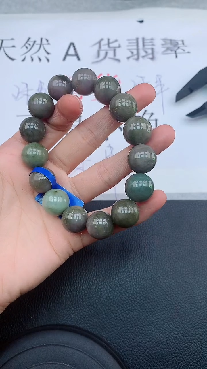 【闪购商品】翡翠手链未镶嵌111111111