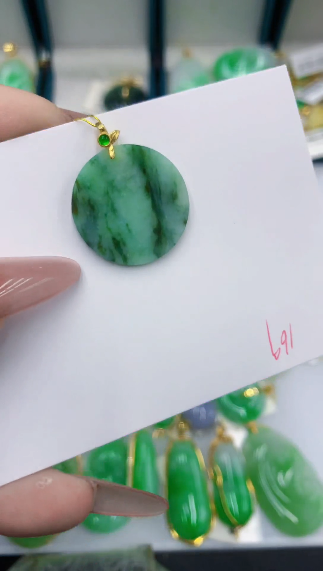 颈饰未镶嵌翡翠111111
