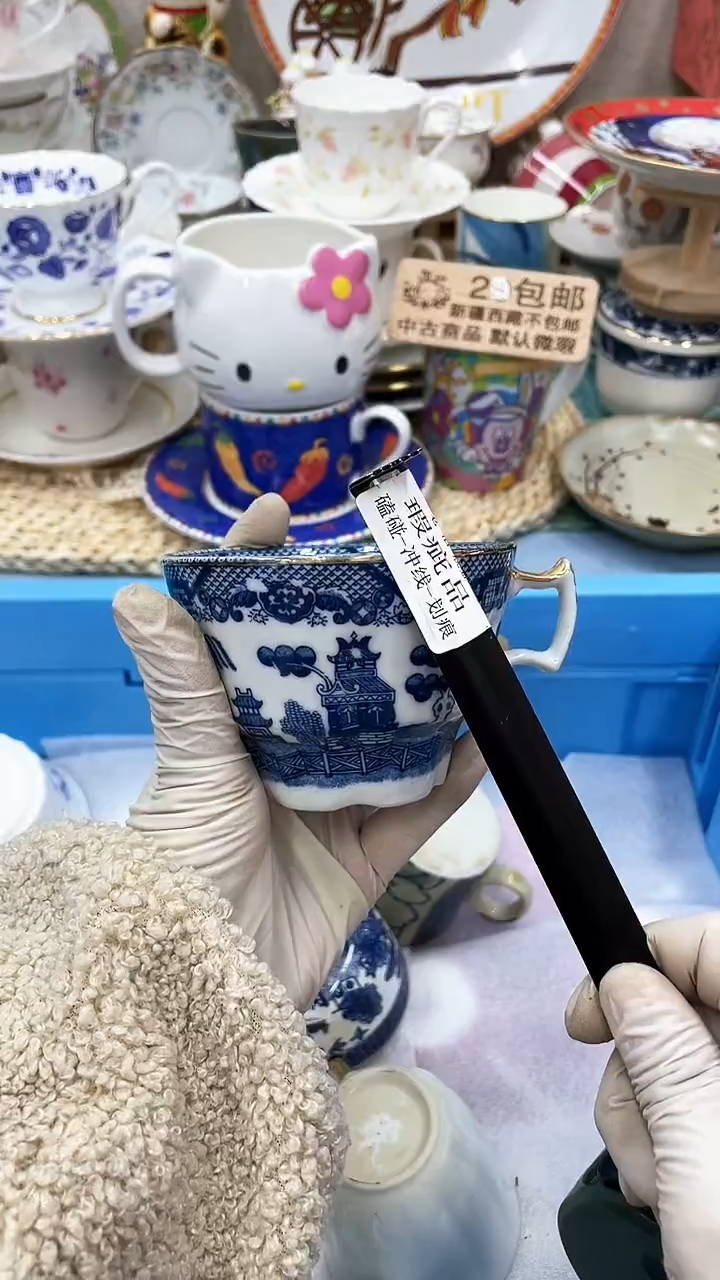 【闪购商品】102满28发货！一枪优先！