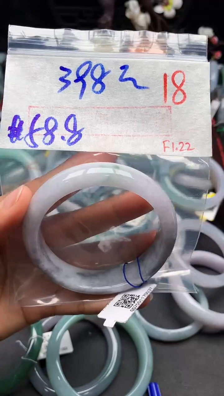 【闪购商品】定制翡翠未镶嵌毛货需精细抛光+多样性发货拍一发一