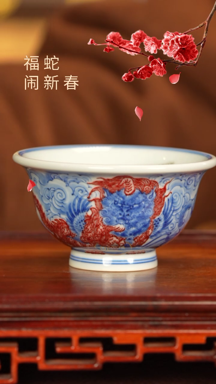 【闪购商品】杯子永明尚玩窑景德镇纯手工陶瓷瓷瓷