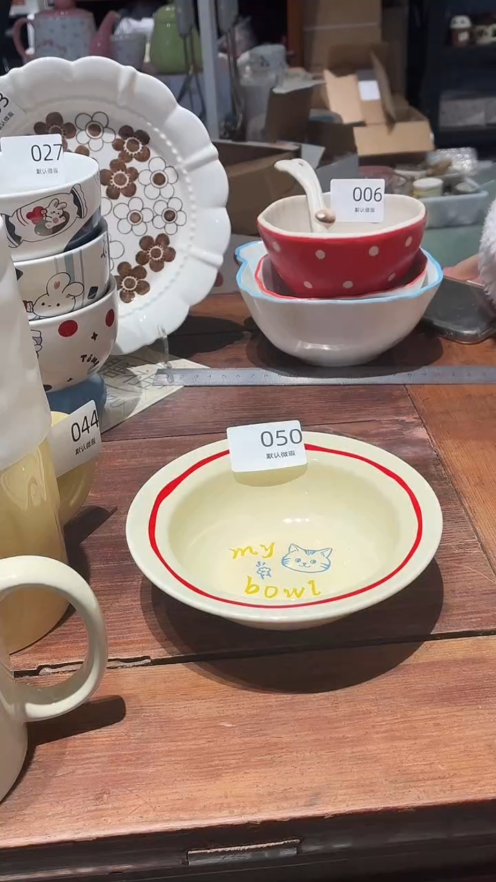 瓷050 线条小猫 碗 2个 瑕疵