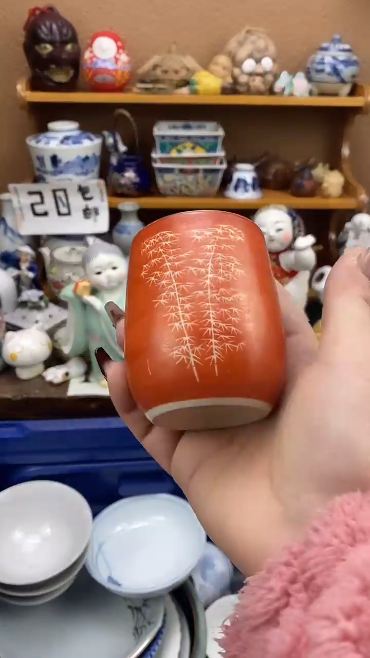 瓷片我****了xxxxxxxxxxx469