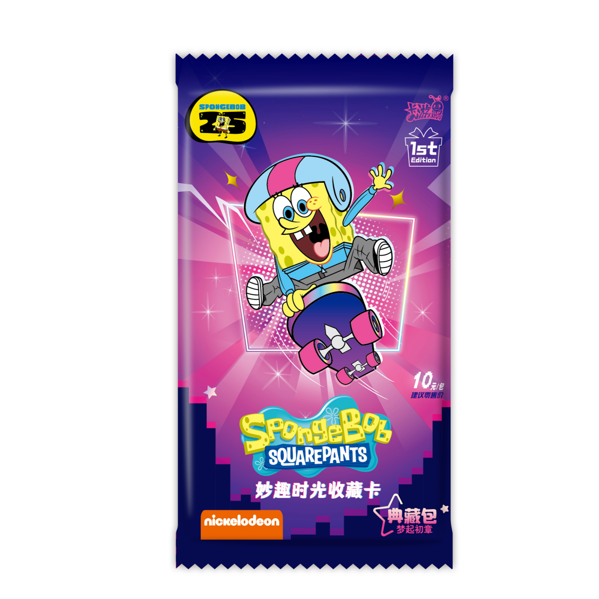 卡游【合集】哈哈 海绵宝宝-妙趣时光收藏卡-特典FE版（拆卡/拆盒）