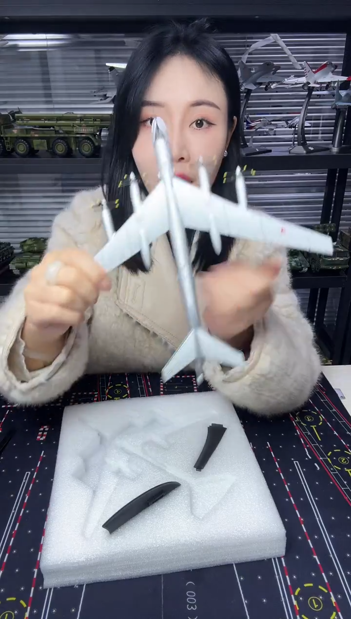 图95飞机模型合金