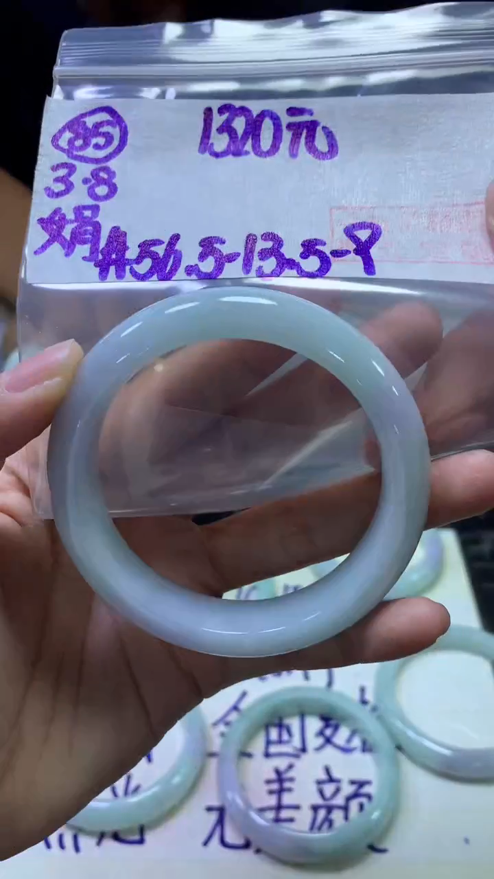 【闪购商品】定制翡翠未镶嵌85手镯56.5+1320元+拍一发一