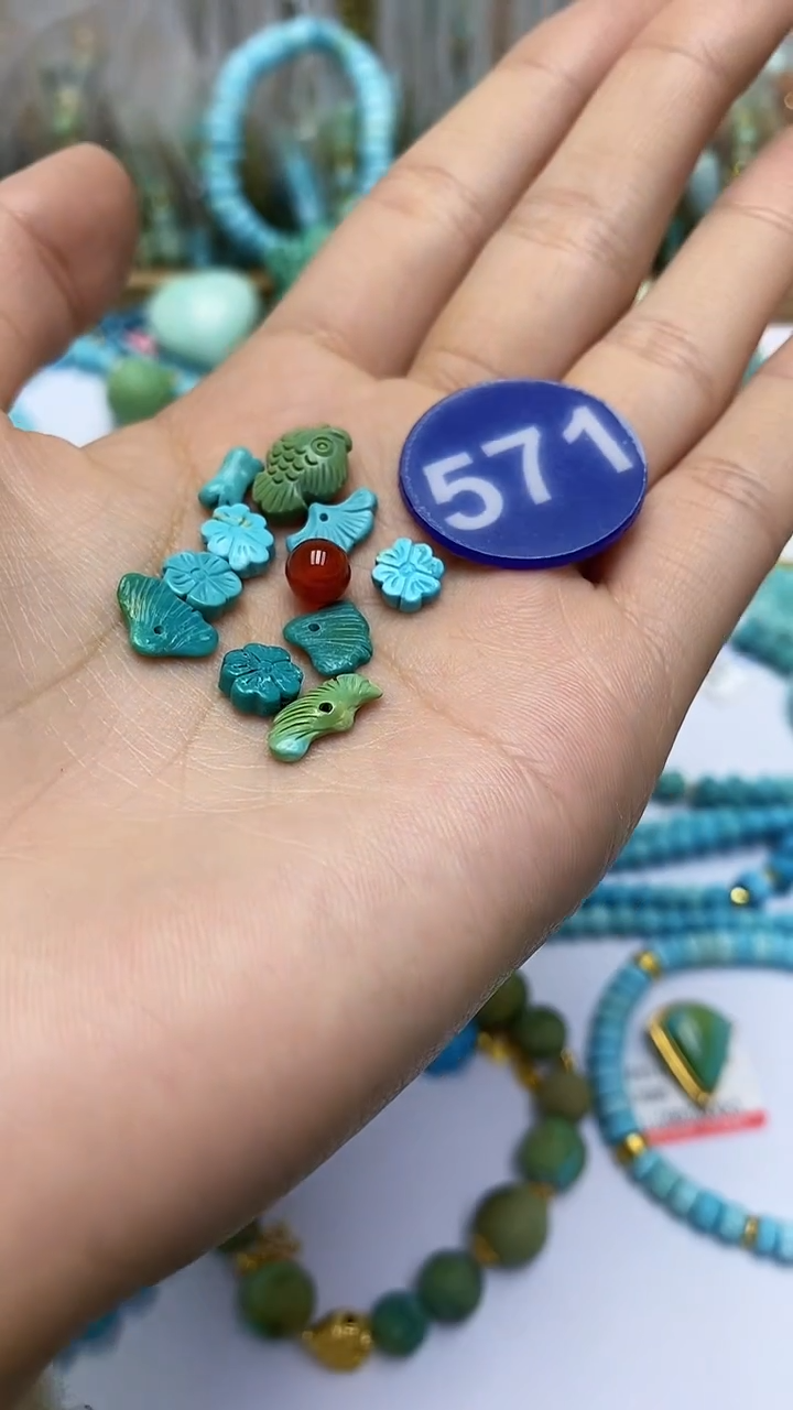 【闪购商品】玛瑙/玉髓珠子未镶嵌571