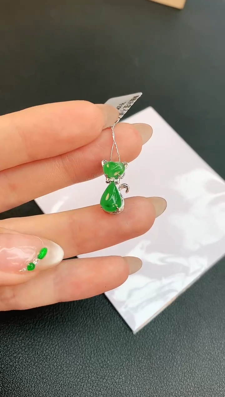 【闪购商品】翡翠颈饰18K金镶嵌赠礼盒证书 珍珍