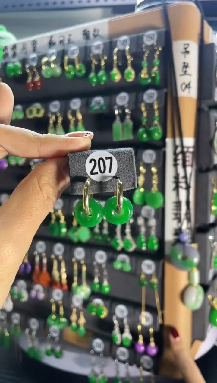 【闪购商品】翡翠耳饰银S925镶嵌207..