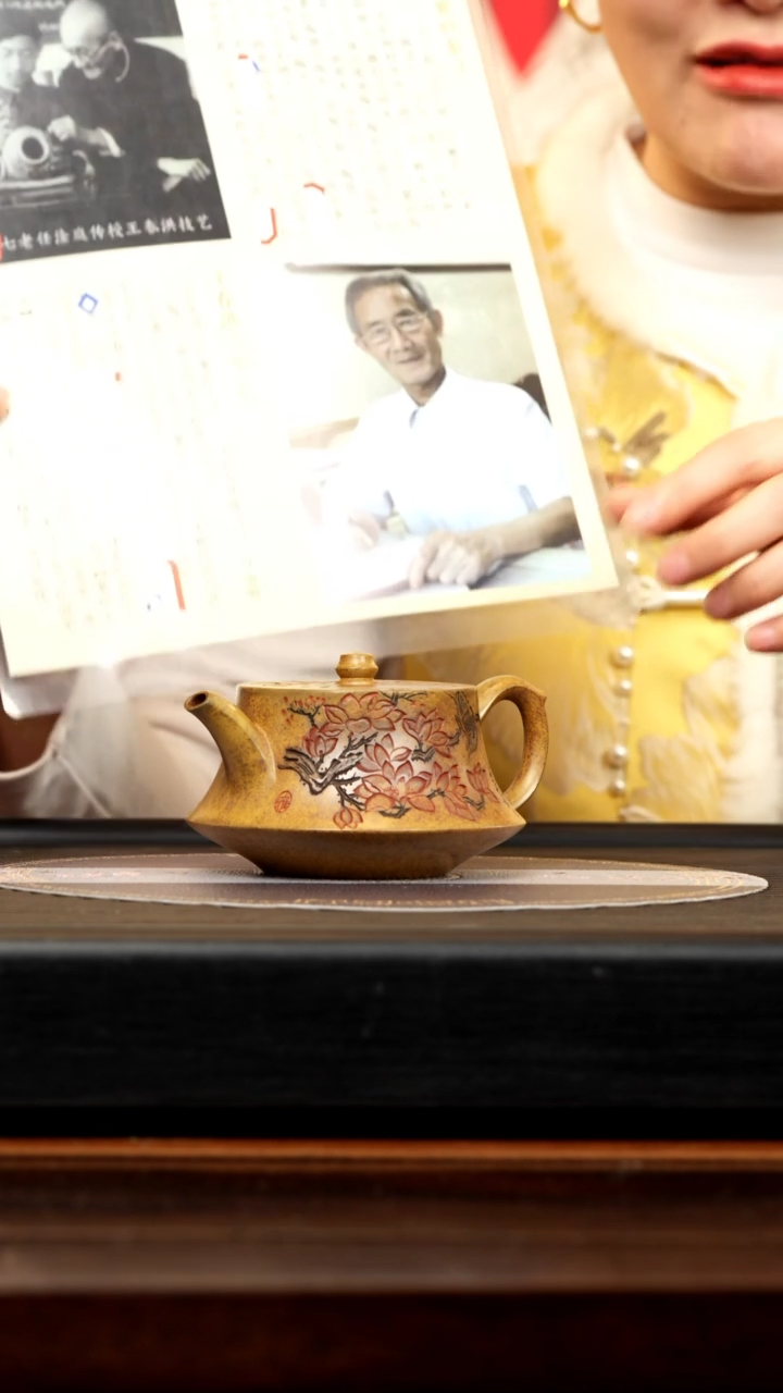 【闪购商品】紫砂茶壶CXF 明红砂 柱础 260cc