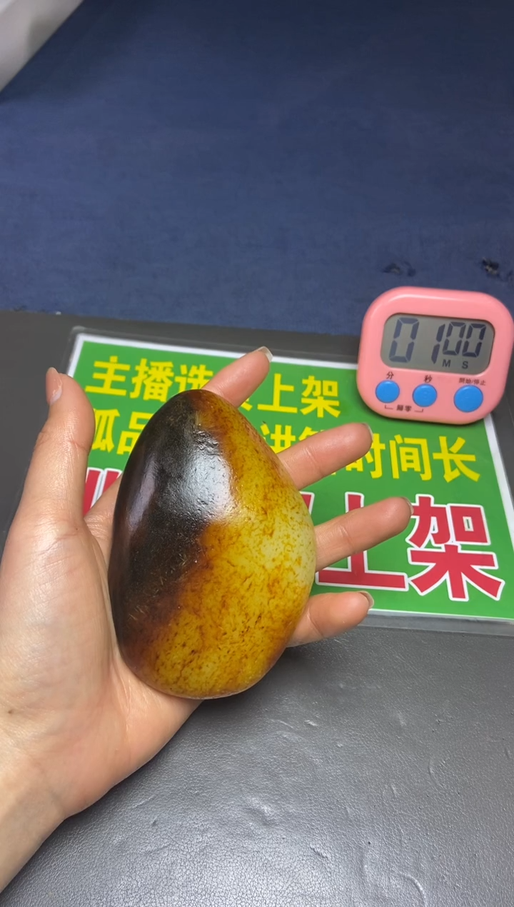 【闪购商品】和田玉把件未镶嵌和田玉