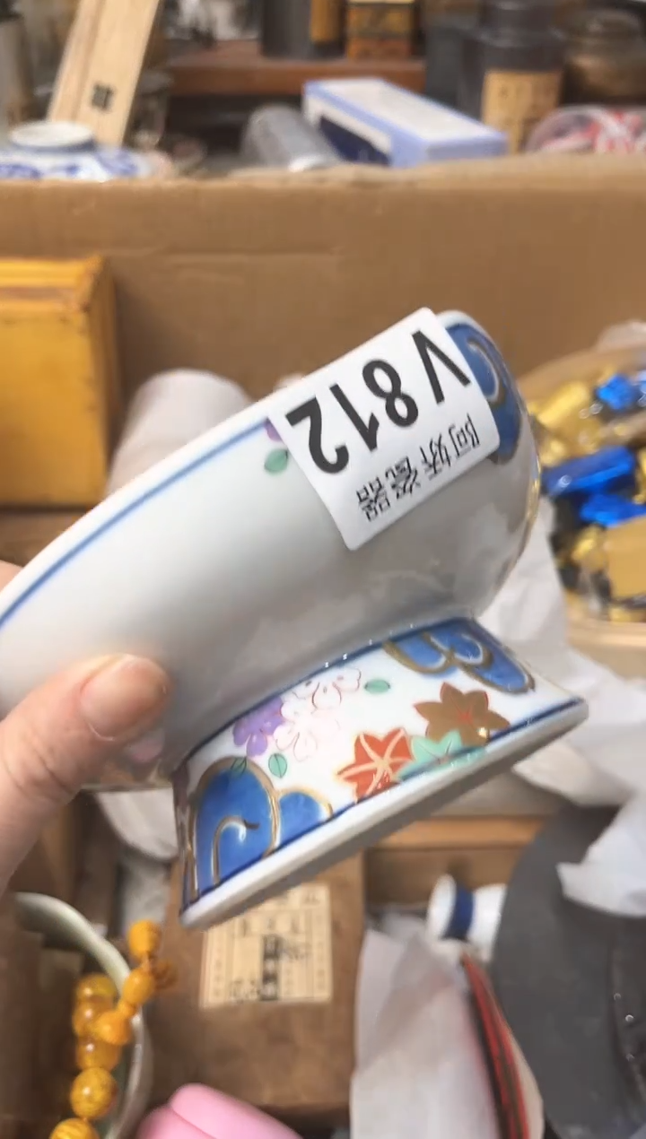 【闪购商品】瓷片812米萝不是螺米萝不是螺 