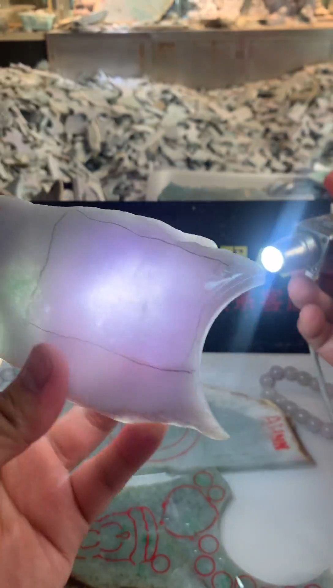 散珠翡翠0林0翡翠珠宝910