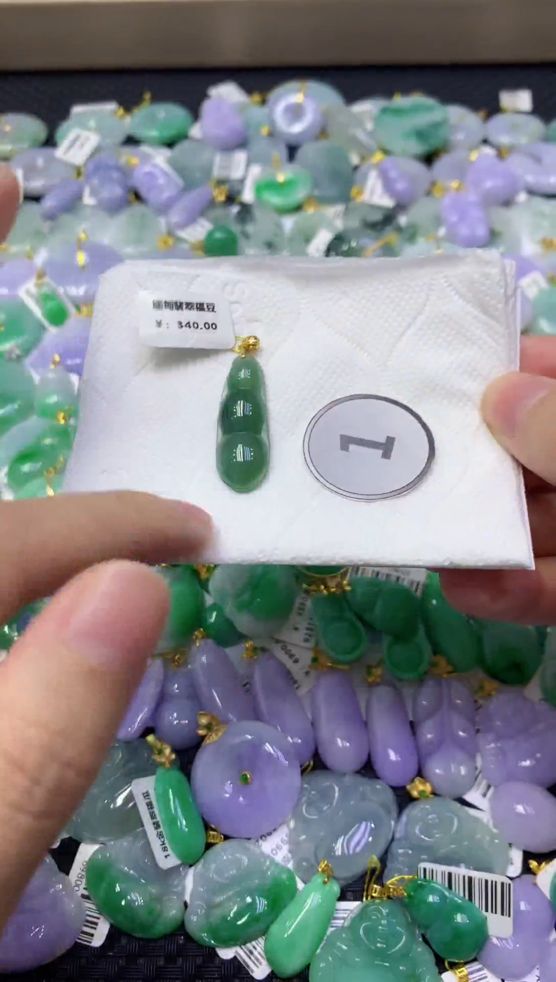 颈饰未镶嵌翡翠天然缅甸翡翠A货