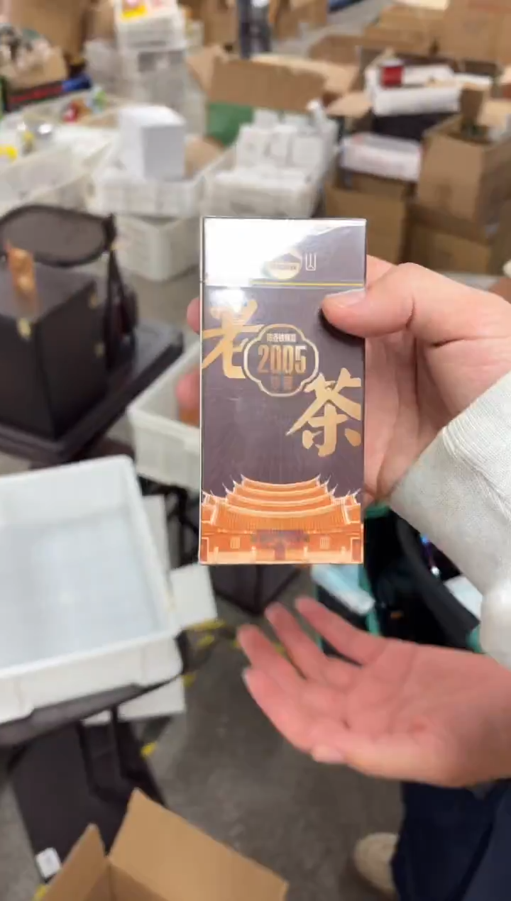 闪购商品闪购商品@@CC7142