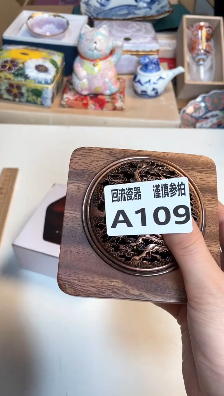 【闪购商品】闪购闪购闪购闪购