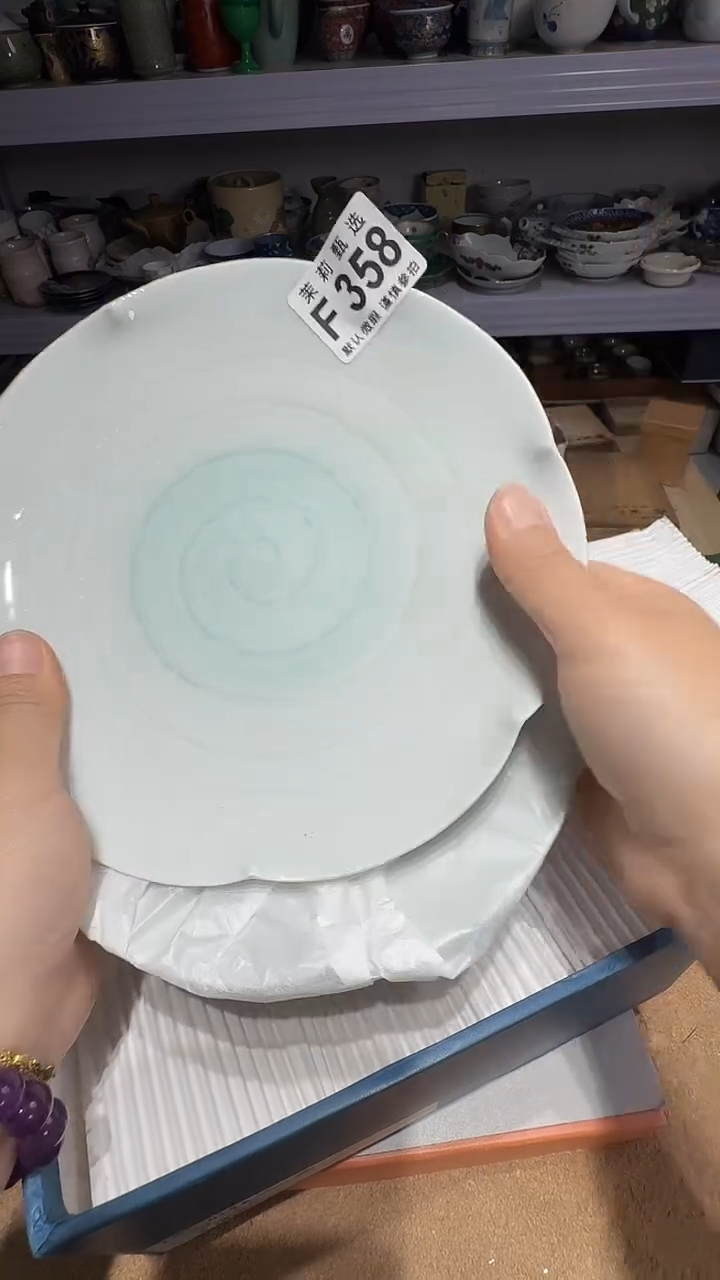 瓷片牵****阳茉莉甄选一号商品358(2）