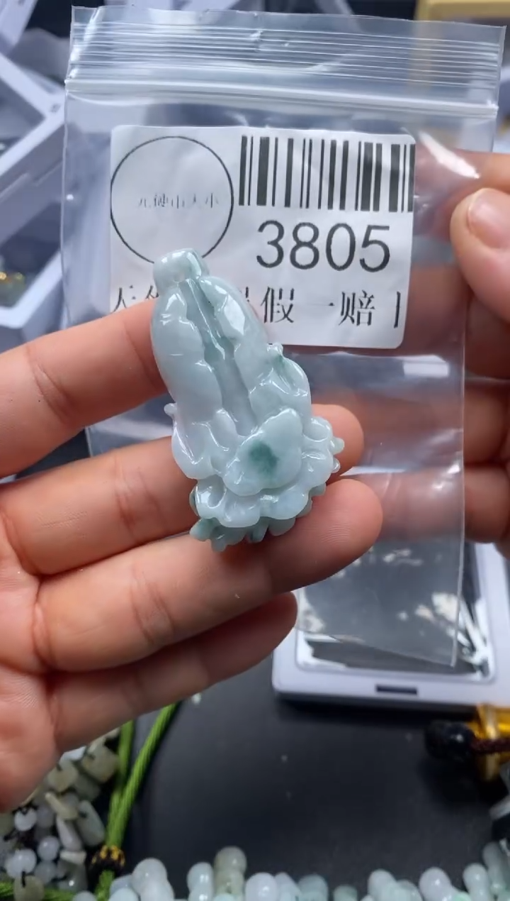 吊坠(不含链)未镶嵌翡翠3805
