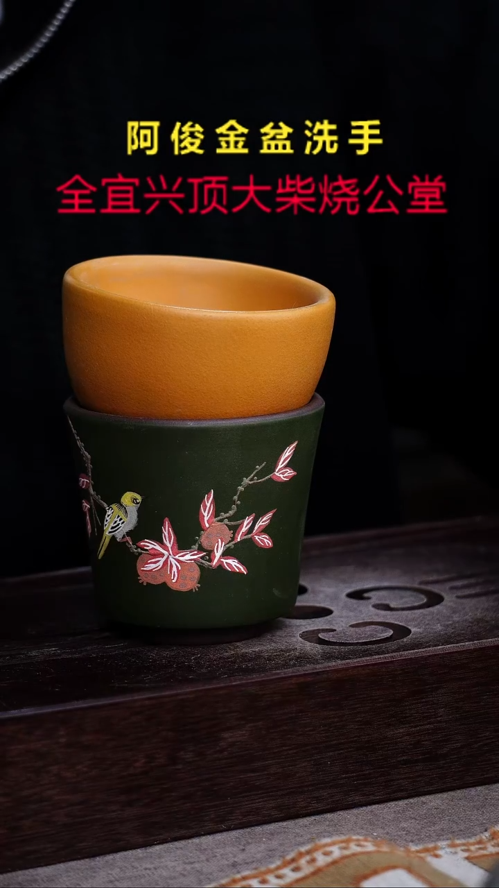 茶壶紫砂宜兴紫砂柴烧