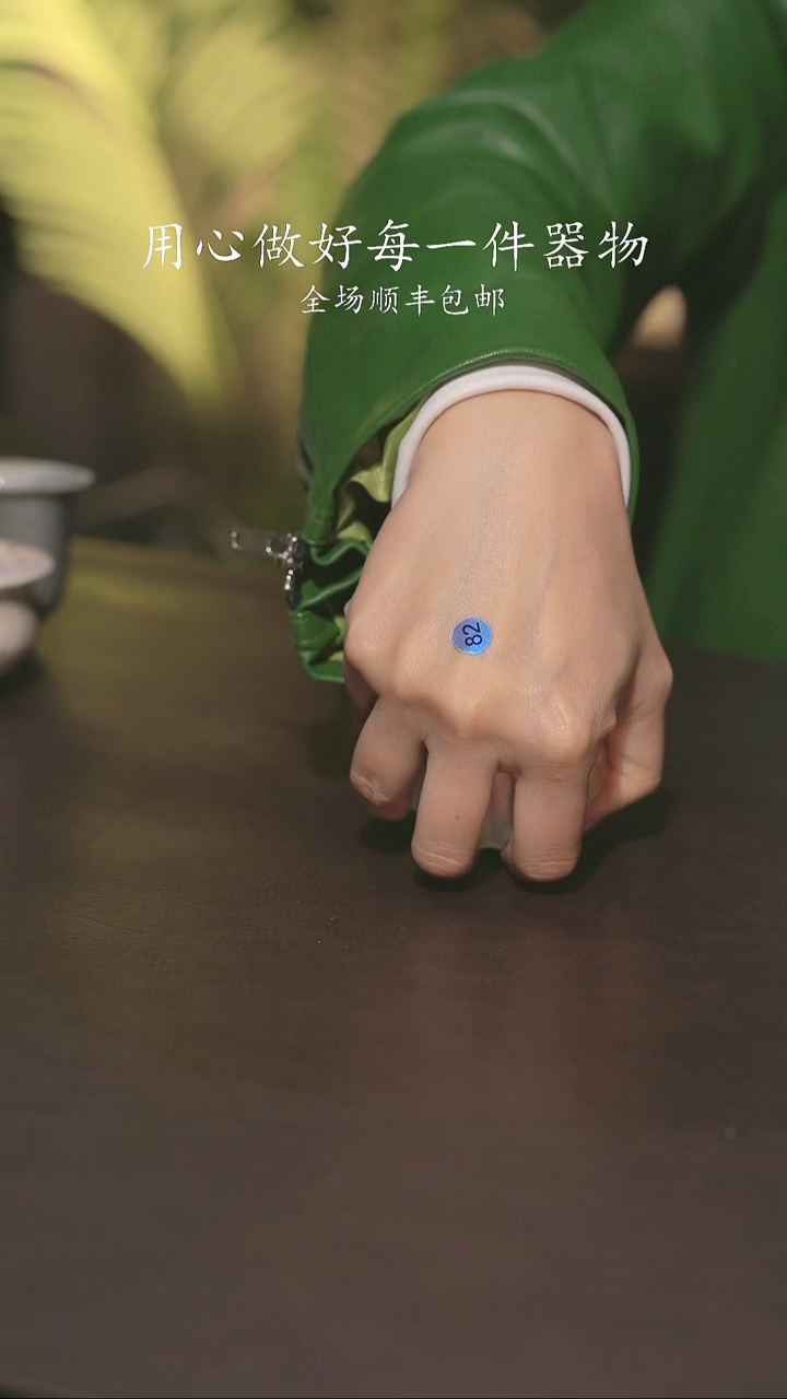 小龙堂不退不换82