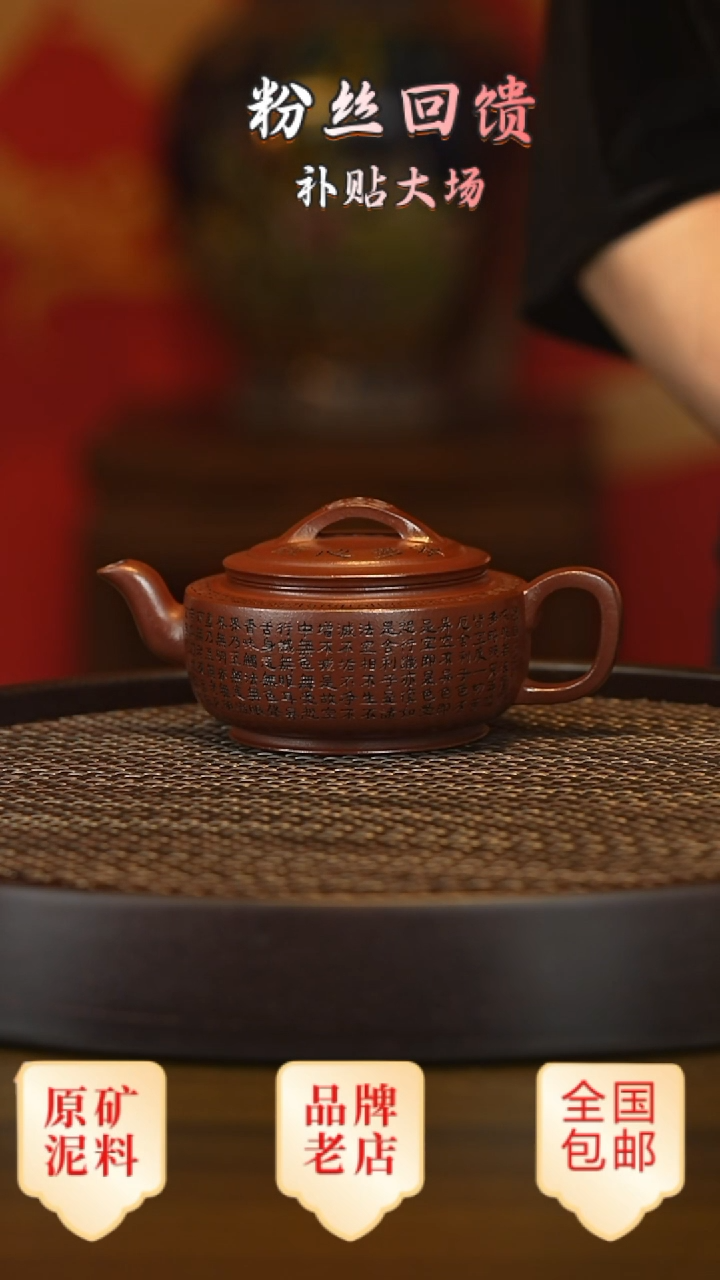 茶壶紫砂宜兴茗壶正品高端紫砂壶