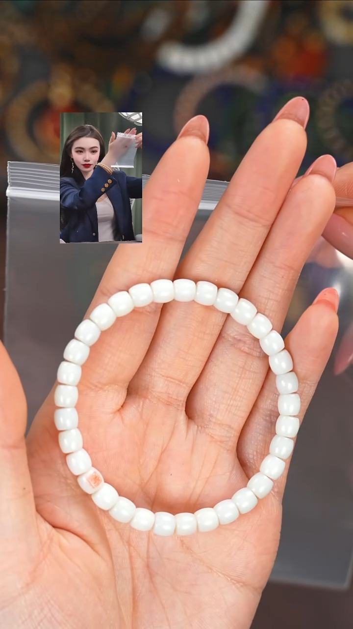 【闪购商品】和田玉手串未镶嵌111111111