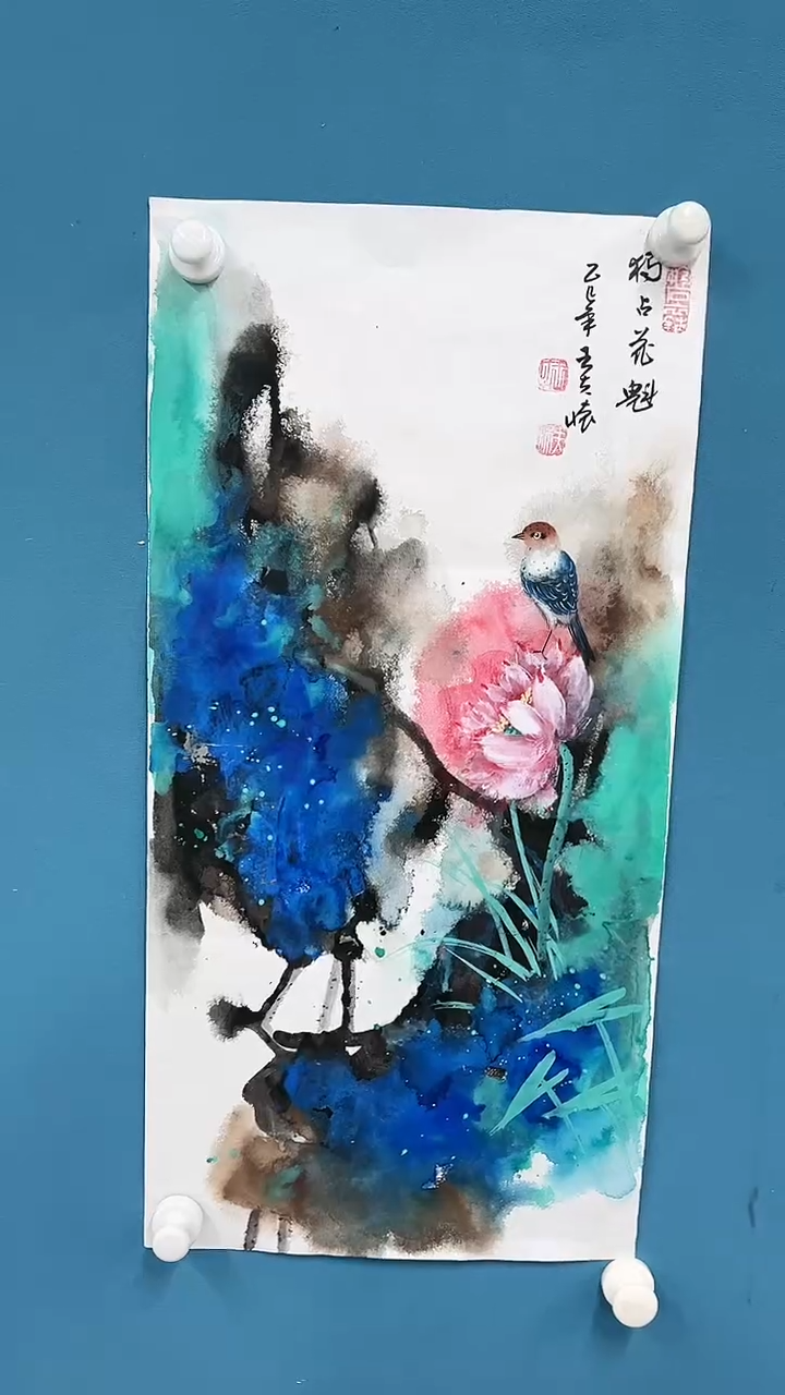 【闪购商品】国画2.26-王夫怀-四尺四开-109